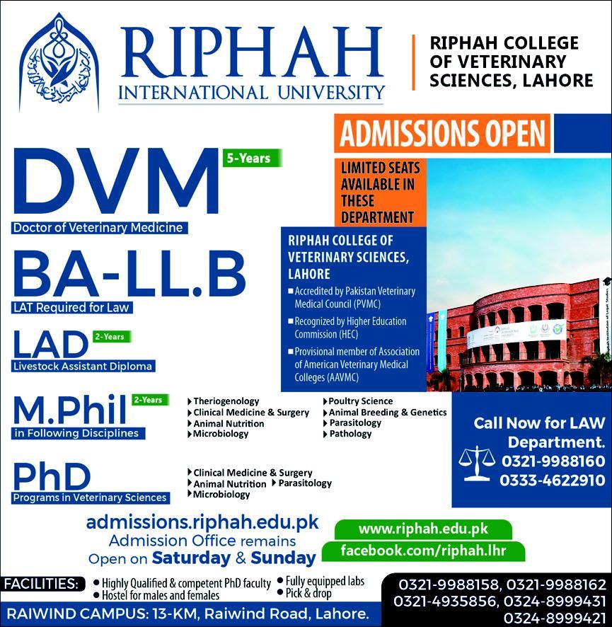 Admission Open in Ripah International University Lahore